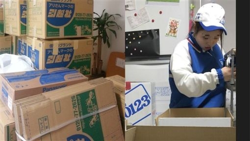 Kiraladığı Eskorttan Evini Taşımak İçin Yardım İstedi galerisi resim 11