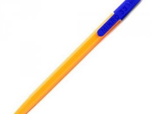 Tükenmez kalemin ilginç hikayesi.nereden çıktı, nasıl bulundu?