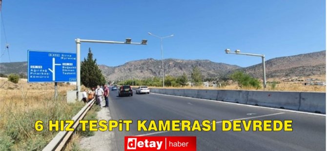 6 Hız Tespit Kamerası Daha Yarın Devreye Giriyor - Vimarsana News