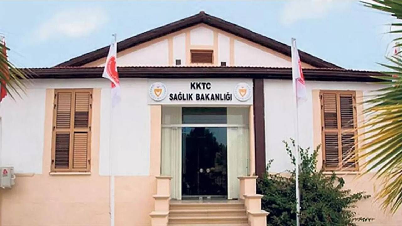 İlaç Deposu 22-24 Ocak tarihleri arası işlem yapmayacak