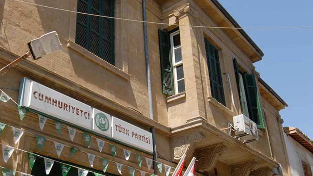 CTP, Türkiye’deki yangın felaketi nedeniyle bu akşam düzenleyeceği resepsiyonu erteledi