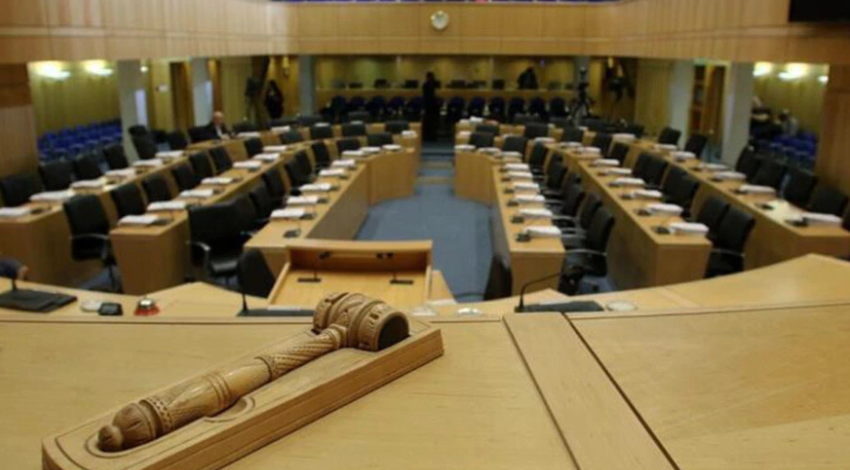 Kıbrıs Türk taşınmazlarının kullanımına ilişkin önemli değişiklikler öngören yasa Rum Meclisi'ne sunulacak