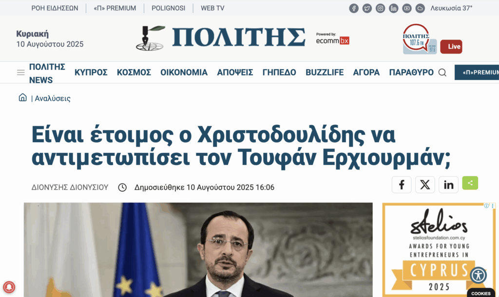 Erhürman’ın seçilmesi halinde Hristodulidis köşeye sıkışacak