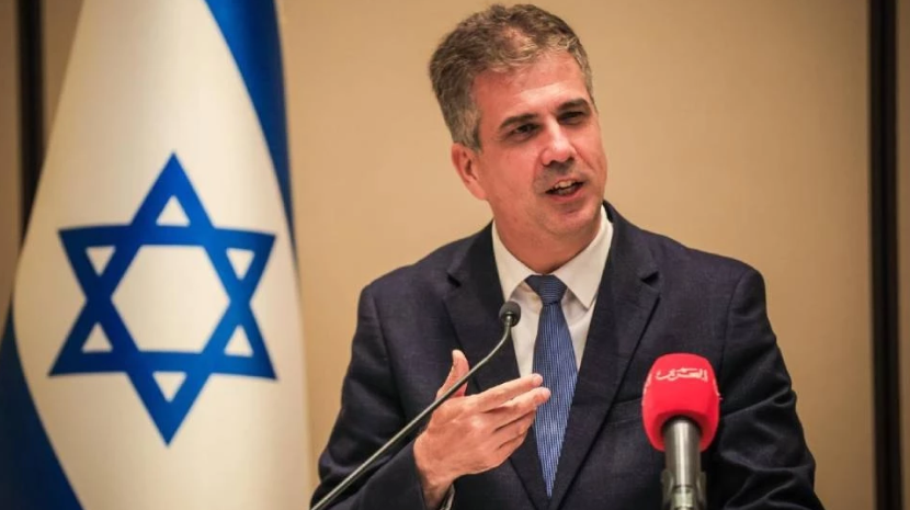 İsrail Enerji Bakanı Cohen: Güney Kıbrıs'la iş birliğini güçlendirmeyi hedefliyoruz!