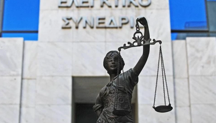 Rum Sayıştay raporu: Taşınmaz satışının yüzde 40’ı yabancılara yapıldı; denetim eksiliği var!