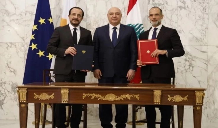 Kıbrıs ile Lübnan MEB sınırlandırma anlaşması imzaladı