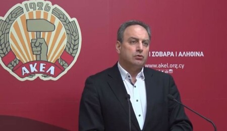 Stefanu uyardı: Aşırı sağ (ELAM) artık hükümet kararlarını da etkiliyor