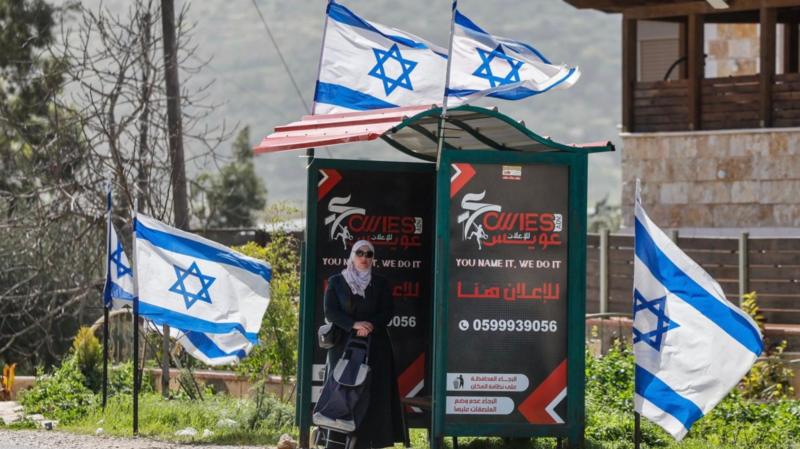 İsrail'in Batı Şeria'daki 'fiili ilhak' sürecine 20'ye yakın ülkeden kınama