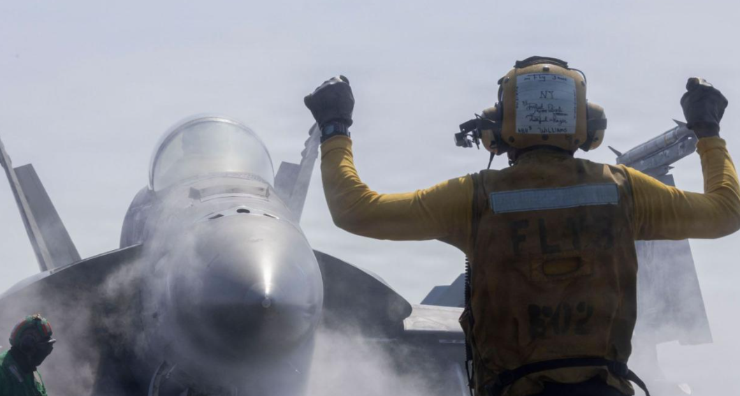 Pentagon'un ABD Kongresi'ne yaptığı İran itirafı ortaya çıktı