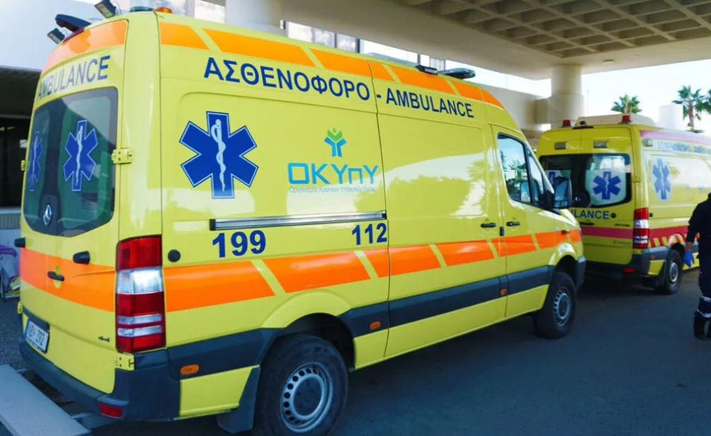 Güney Kıbrıs’ta 112 servisine otomatik adres alma özelliği geliyor