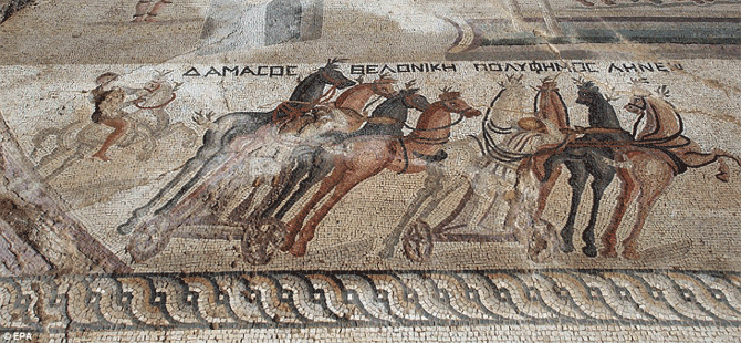 Kıbrıs'ta 1700 yıllık hipodrom bulundu!