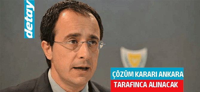 Rum sözcü, Erdoğan ile Çipras'ın görüşmesi gerektiğini vurguladı