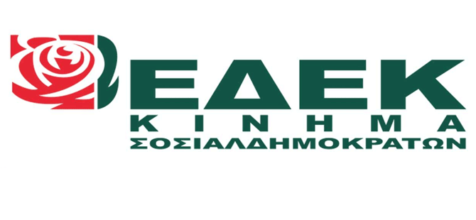 EDEK yeni başkanı Nikos Anastasiu