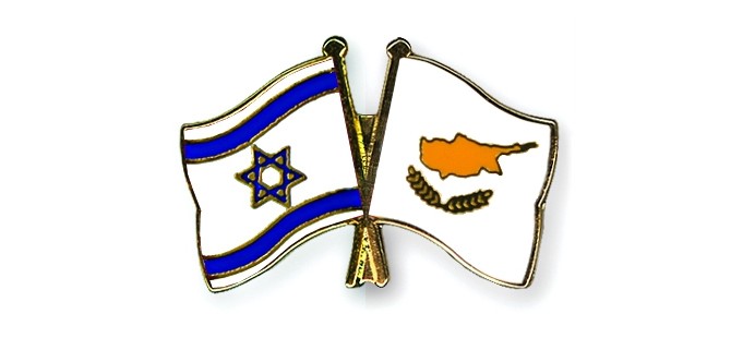 İsrail açık deniz karakol gemisi RMMO’ya teslim edildi