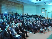 University Of The Future Konferansı Görkemli Bir Açılışla Başladı