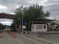 Kapılarda “photoradar list” sistemi devreye giriyor: Ödenmemiş cezalar kontrol edilecek