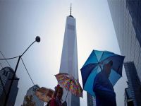 Yeni "Dünya Ticaret Merkezi"