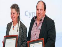 Sevgül Uludağ ile Mihalis Hristofidis onore edildi