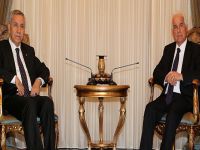 Arınç, Eroğlu ile görüştü