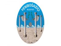 4. Alaniçi Hasat Festivali 2. Ses Yarışması için başvurular başladı