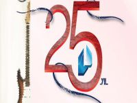 LAÜ’nün “25. Yıl Şenlikleri”ne ünlü akımı olacak