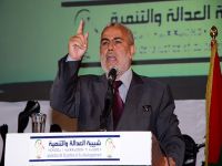 Fas reformlara devam edecek