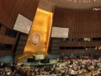 BMGK tasarısının görüşülmesi bekleniyor