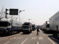 Güney ve Kuzey Kore yarın görüşmeye başlıyor