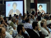 Hizbullah'tan Lübnan ordusuna çağrı