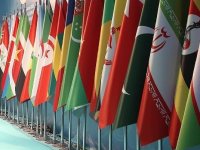 İslam İşbirliği Teşkilatı, Gambiya'da toplanacak