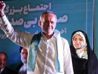 İran'da seçimi kazanan reformist Pezeşkiyan, ülkenin 9'uncu Cumhurbaşkanı oldu