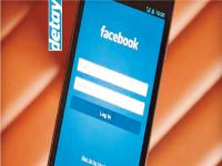 Artık internet olmadan da Facebook'a girebileceksiniz!