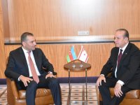 Ataoğlu ile Nağıyev Ankara’da bir araya geldi: KKTC'nin tanıtımı için ortak adımlar