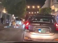 Polis, Camdan Çıkan Yolcuyu Tespit Etti