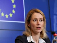 AB, İsrail ile ticaret anlaşmasını askıya almaya hazırlanıyor