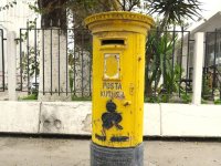 Posta kutuları restore edilip korunacak