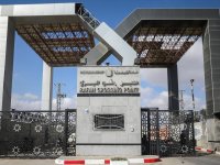 Gazze ile Mısır arasındaki Refah Sınır Kapısı yaya geçişlerine "deneme" amaçlı açıldı