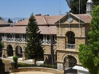 Yüksek Savcılar Kurulu’ndan münhal ilanı