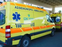Güney Kıbrıs’ta 112 servisine otomatik adres alma özelliği geliyor