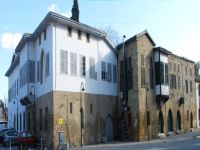 “KKTC’de Yerel Yönetimler Raporu” yayımladı