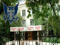 GAÜ ve Kazakistan Spor ve Turizm Akademisi arasında işbirliği