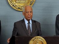 Gösterilere son verilmesi kararı nihaidir