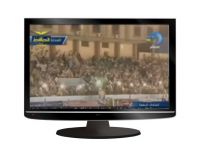 El-Hafız TV'nin yayın yetkisi durduruldu