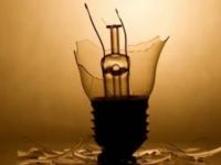 Ak Parti kulislerinden olay iddia!