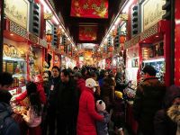 Çin 3. çeyrekte yüzde 7,8 büyüdü