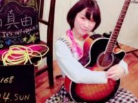 Böyle sevgi olmaz olsun!