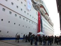 Gençlik Barış Gemisi demir aldı