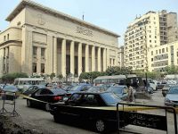 İhvan davasında yürütmeyi durdurma talebi reddedildi