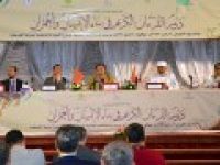 Fas'ta sol koalisyon