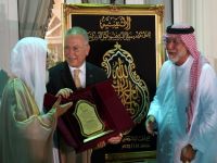 İİT'den İhsanoğlu için özel gece